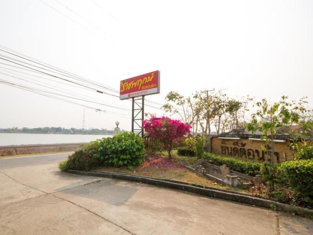 Ratchapreuk Resort Kalasin Esterno foto